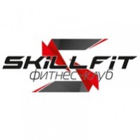Фитнес клуб «Skillfit»